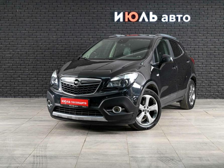 Opel Mokka I Екатеринбург  - изображение 1