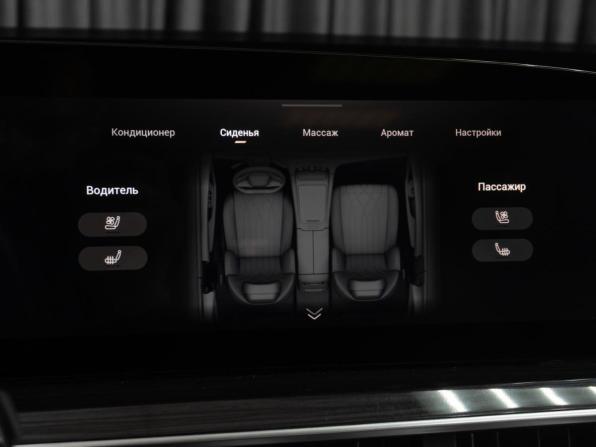 Exeed RX с пробегом 2023 года, цена 3 875 000 рублей, 29397 км, внедорожник, Автокод Объявления