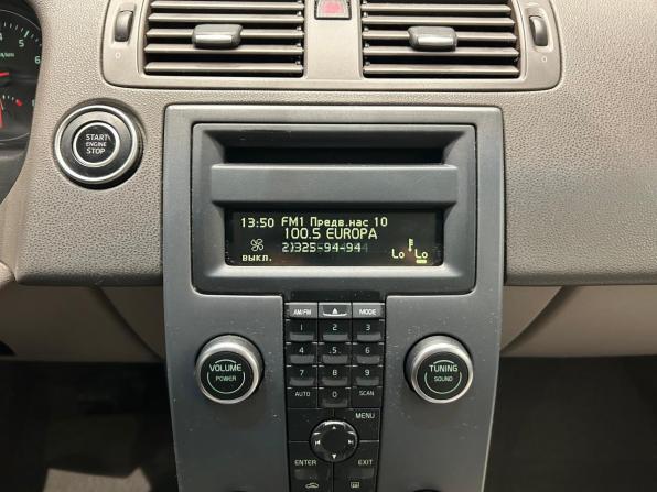Volvo S40 II Рестайлинг с пробегом 2011 года, цена 699 000 рублей, 182170 км, седан, Автокод Объявления