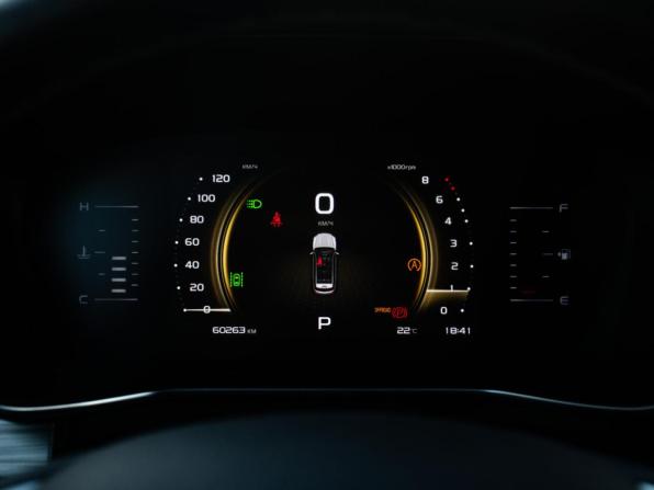 Geely Atlas Pro с пробегом 2022 года, цена 1 870 000 рублей, 60259 км, внедорожник, Автокод Объявления