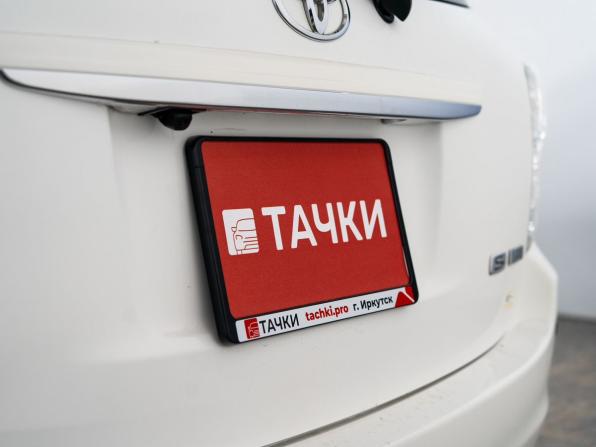 Toyota Corolla X (E140 E150) Рестайлинг с пробегом 2011 года, цена 1 325 000 рублей, 101694 км, универсал, Автокод Объявления