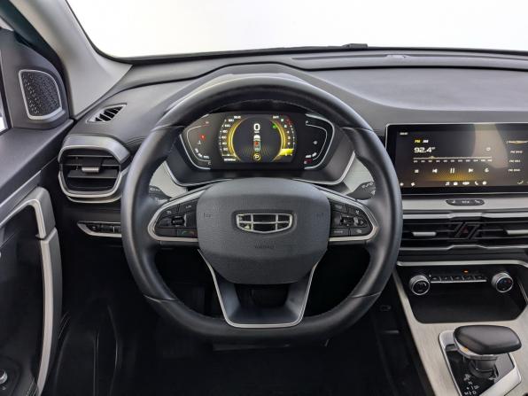 Geely Coolray I с пробегом 2023 года, цена 1 845 000 рублей, 32359 км, внедорожник, Автокод Объявления