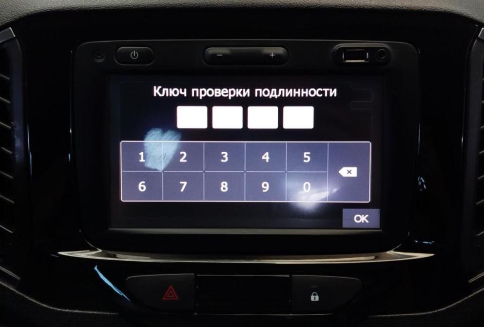 Lada (ВАЗ) XRAY I Саратов  - изображение 16