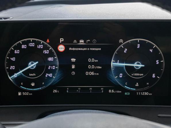 Kia Sportage V с пробегом 2021 года, цена 3 099 000 рублей, 111230 км, внедорожник, Автокод Объявления