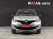 Renault Kaptur I Екатеринбург  - изображение 20