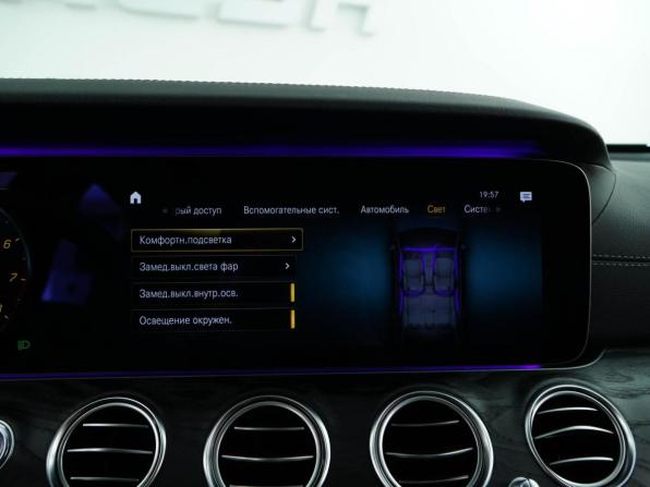 Mercedes-Benz E-Класс V (W213 S213 C238) Рестайлинг с пробегом 2021 года, цена 4 999 434 рубля, 65712 км, седан, Автокод Объявления