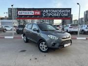 JAC S5 (Eagle) I Альметьевск  - изображение 19