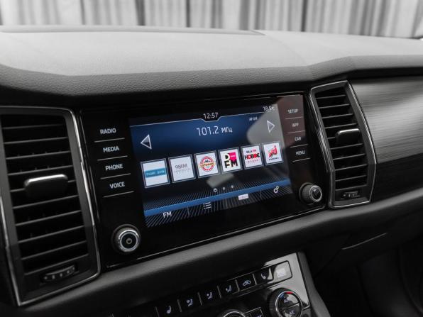 Skoda Kodiaq I с пробегом 2019 года, цена 3 290 000 рублей, 90066 км, внедорожник, Автокод Объявления