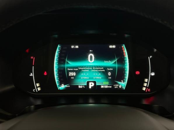 Chery Tiggo 4 Pro I с пробегом 2023 года, цена 1 635 000 рублей, 38133 км, внедорожник, Автокод Объявления