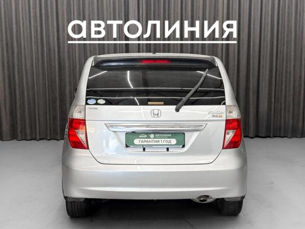 Honda Edix с пробегом 2004 года, цена 600 000 рублей, 301000 км, компактвэн, Автокод Объявления