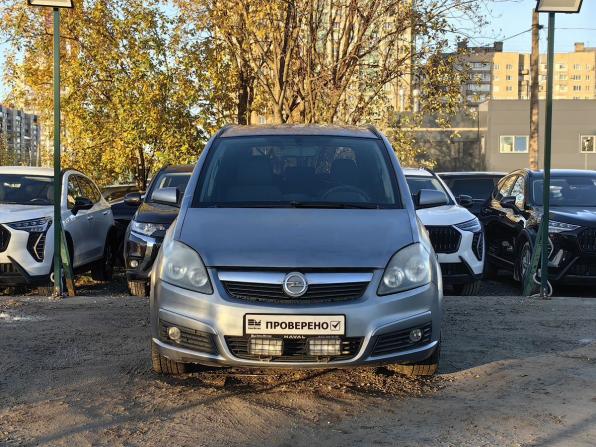 Opel Zafira B с пробегом 2007 года, цена 339 000 рублей, 264500 км, компактвэн, Автокод Объявления