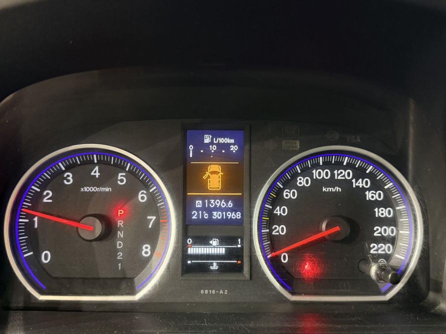 Honda CR-V III Рестайлинг Москва  - изображение 15