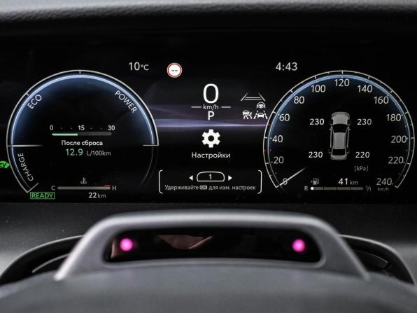 Toyota Camry IX (XV80) China Market с пробегом 2026 года, цена 4 599 000 рублей, 22 км, седан, Автокод Объявления
