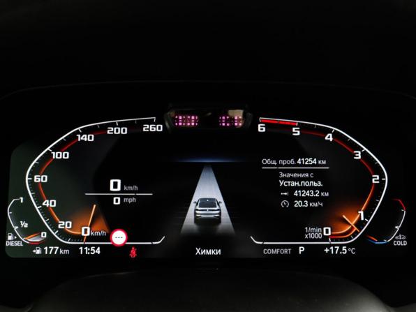 BMW X6 III (G06) с пробегом 2020 года, цена 8 629 000 рублей, 41100 км, внедорожник, Автокод Объявления