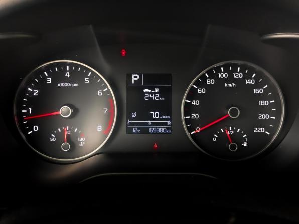Kia Rio IV с пробегом 2019 года, цена 1 540 000 рублей, 69300 км, хэтчбек, Автокод Объявления