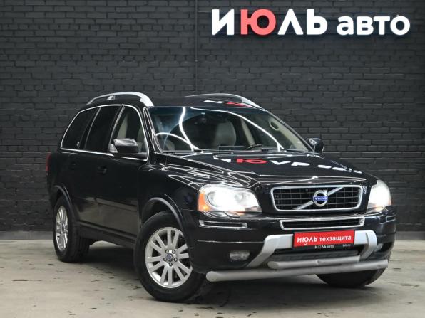 Volvo XC90 I Рестайлинг с пробегом 2013 года, цена 1 460 000 рублей, 397852 км, внедорожник, Автокод Объявления