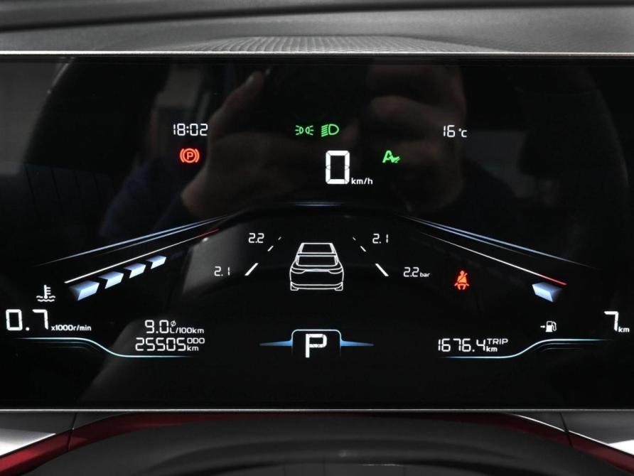 Geely Coolray I Рестайлинг Ростов-на-Дону  - изображение 20