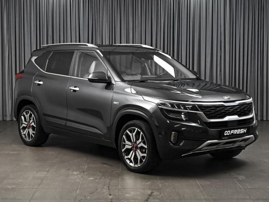 Kia Seltos I Ставрополь  - изображение 1