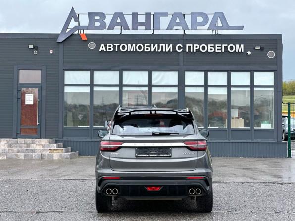 Geely Coolray I с пробегом 2023 года, цена 1 970 000 рублей, 25000 км, внедорожник, Автокод Объявления