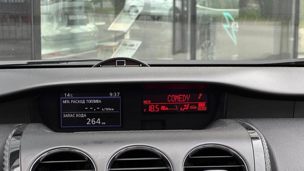 Mazda CX-7 I Рестайлинг Мурманск  - изображение 22