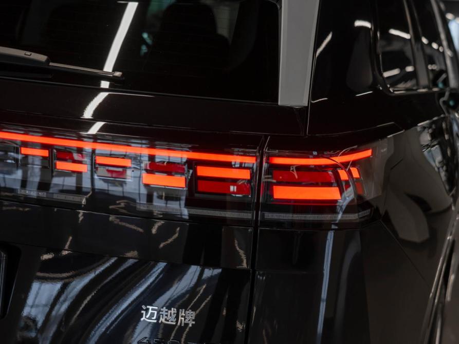 Volkswagen Teramont II (China Market) Москва  - изображение 31