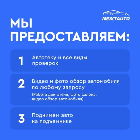 SWM G01 с пробегом 2024 года, цена 1 658 300 рублей, 1827 км, внедорожник, Автокод Объявления