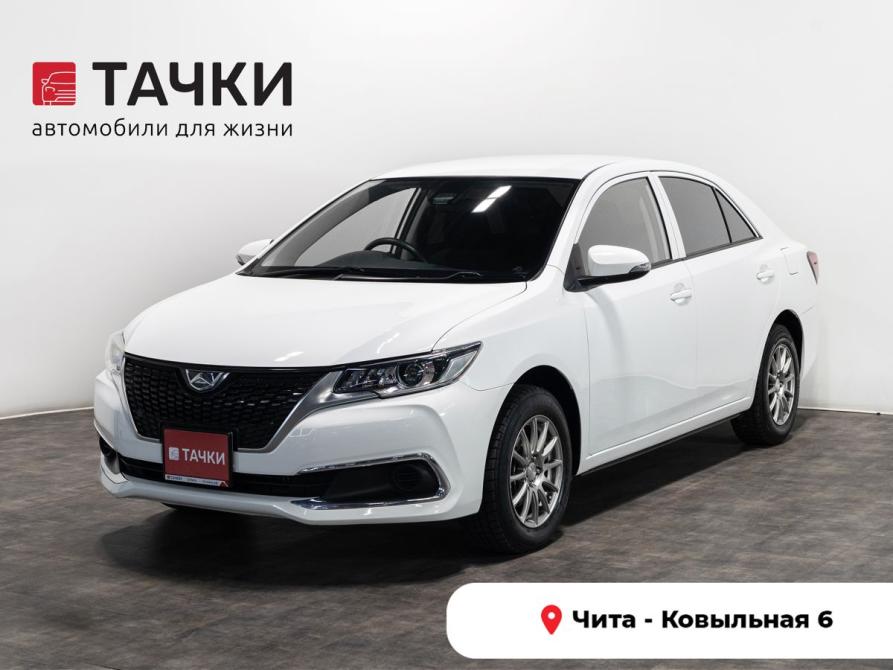 Toyota Allion II Рестайлинг 2 Чита  - изображение 1