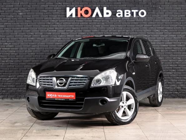 Nissan Qashqai I с пробегом 2008 года, цена 1 000 000 рублей, 120689 км, внедорожник, Автокод Объявления