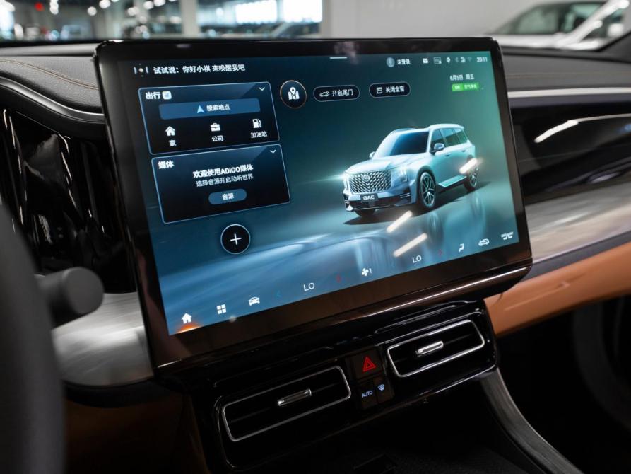 GAC GS8 II Москва  - изображение 21