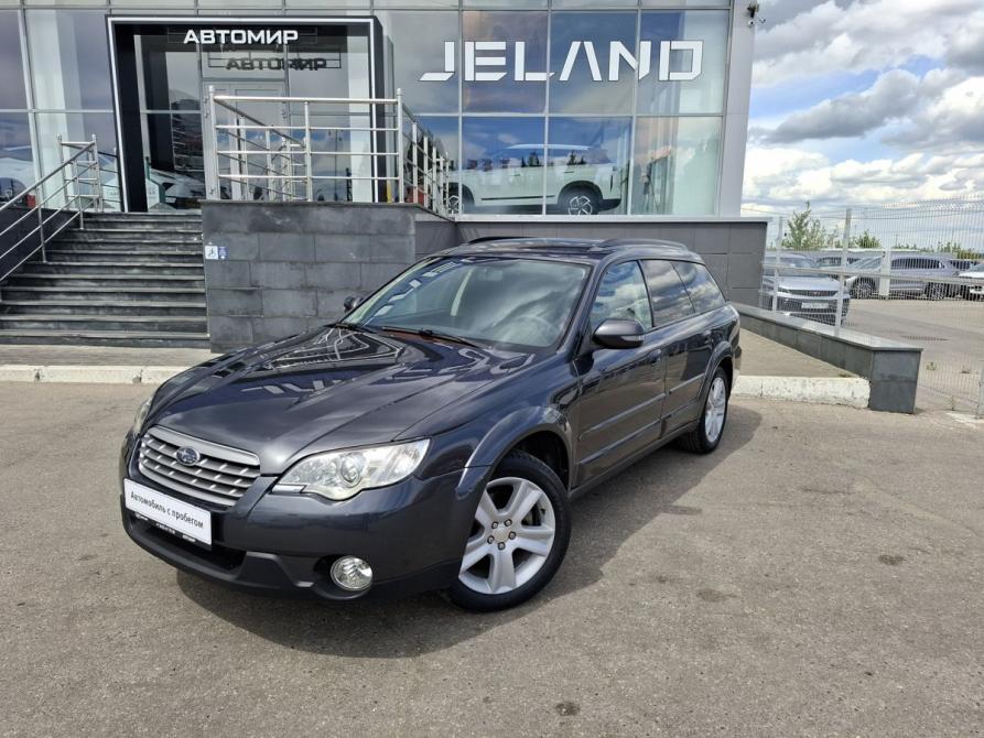 Subaru Legacy IV Рестайлинг Саратов  - изображение 1