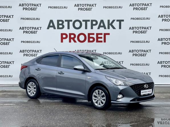 Hyundai Solaris II Рестайлинг с пробегом 2021 года, цена 1 780 000 рублей, 72600 км, седан, Автокод Объявления