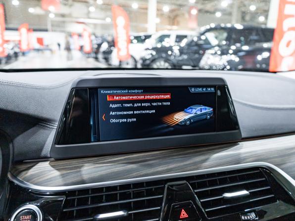 BMW 5 серии VII (G30/G31/G38) с пробегом 2019 года, цена 3 219 700 рублей, 138595 км, седан, Автокод Объявления