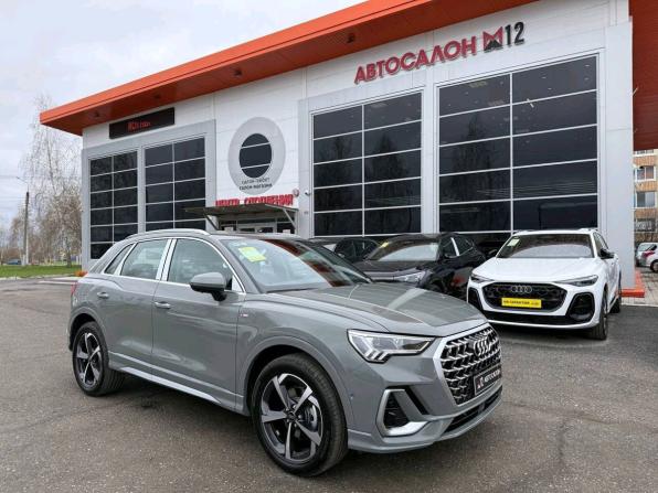 Audi Q3 II (F3) с пробегом 2026 года, цена 4 149 900 рублей, 10 км, внедорожник, Автокод Объявления
