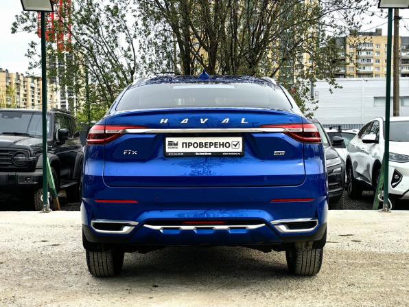 Haval F7x I с пробегом 2021 года, цена 2 219 000 рублей, 56256 км, внедорожник, Автокод Объявления