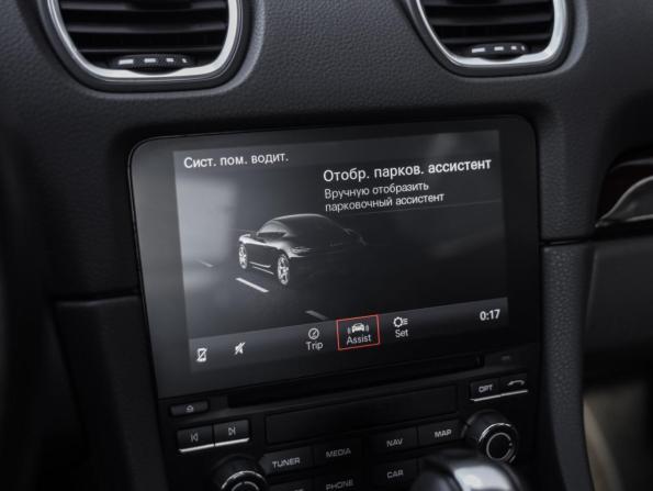 Porsche Cayman III 718 (982) с пробегом 2018 года, цена 6 500 000 рублей, 50115 км, купе, Автокод Объявления