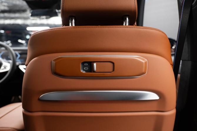 Новый BMW X7 I (G07) Рестайлинг 2026 года, цена 17 920 000 рублей, внедорожник, Автокод Объявления