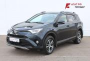 Toyota RAV4 IV (XA40) Рестайлинг Нижний Новгород  - изображение 22
