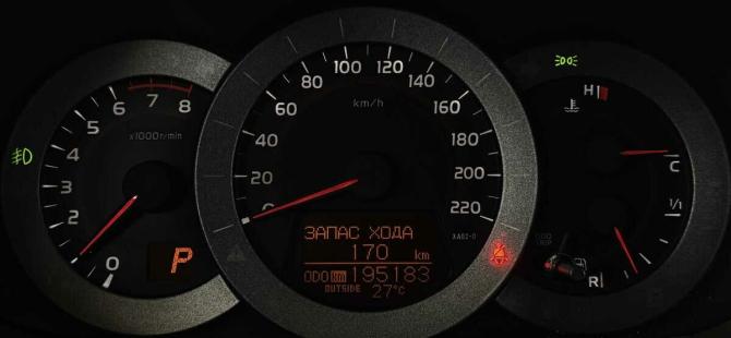 Toyota RAV4 III (XA30) Рестайлинг с пробегом 2012 года, цена 1 205 000 рублей, 195183 км, внедорожник, Автокод Объявления