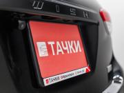 Toyota Wish II Красноярск  - изображение 45