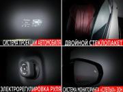 Lexus RX V Химки  - изображение 47