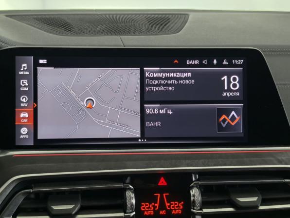 BMW X5 IV (G05/G18) с пробегом 2019 года, цена 5 299 000 рублей, 173257 км, внедорожник, Автокод Объявления