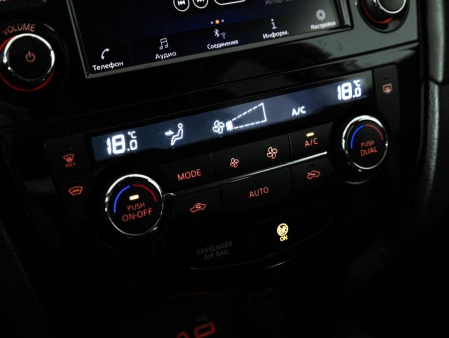 Nissan X-Trail III Рестайлинг Санкт-Петербург  - изображение 18