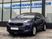 Kia Sportage IV Екатеринбург  - изображение 21