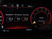 Exeed VX I Москва  - изображение 41