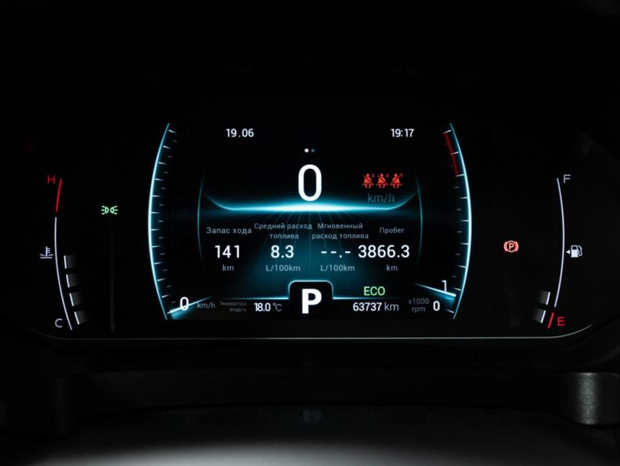 Chery Tiggo 7 Pro I Санкт-Петербург  - изображение 13