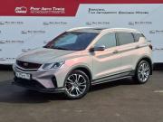 Belgee X50 Воронеж  - изображение 8