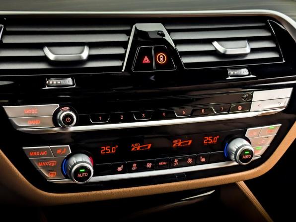 BMW 5 серии VII (G30/G31/G38) Рестайлинг с пробегом 2021 года, цена 4 400 000 рублей, 54082 км, седан, Автокод Объявления