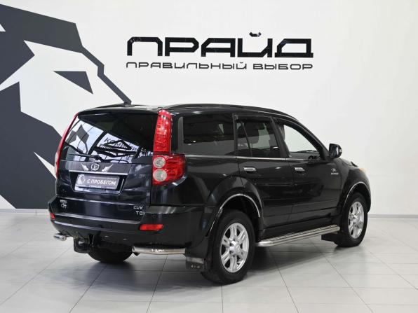 Great Wall Hover H5 с пробегом 2013 года, цена 939 900 рублей, 57188 км, внедорожник, Автокод Объявления