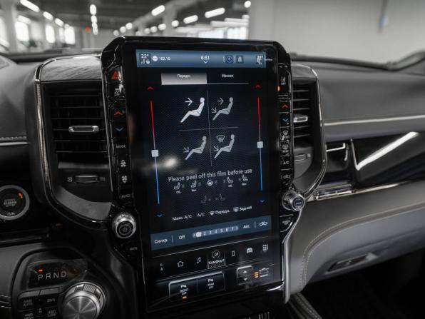 Ram 1500 V Рестайлинг с пробегом 2024 года, цена 11 200 000 рублей, 40 км, пикап, Автокод Объявления