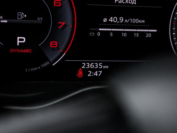 Audi Q5 II (FY) Рестайлинг с пробегом 2023 года, цена 4 849 000 рублей, 23635 км, внедорожник, Автокод Объявления